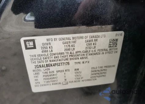 2015 Chevrolet Equinox Lt из США, поврежденный, VIN 2GNALBEK4F6277176